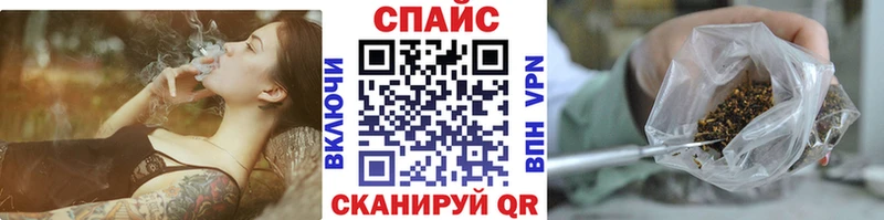 Бутират жидкий экстази  Купить  Кремёнки 
