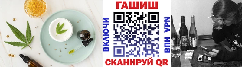 Купить где  Кремёнки  Canna-Cookies конопля 