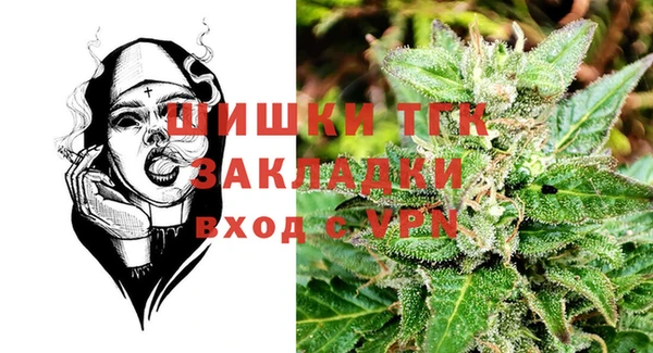 не бодяженный Дмитров
