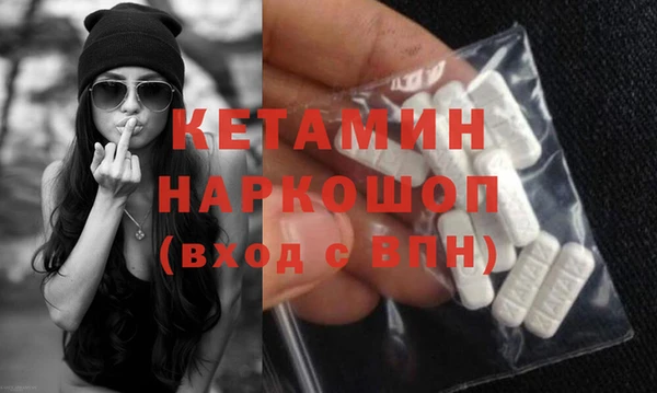 каннабис Дмитровск