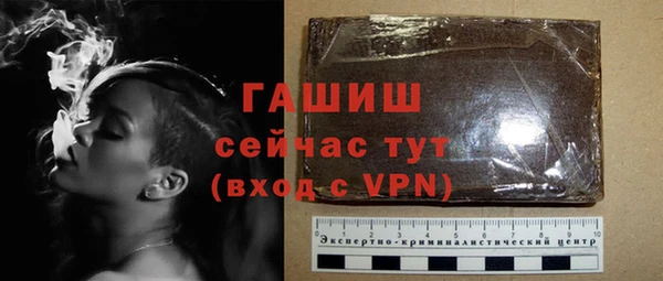 не бодяженный Дмитров