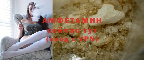 скорость mdpv Дмитриев