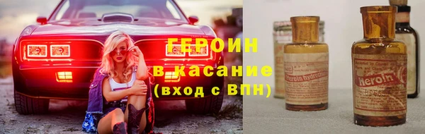 скорость mdpv Дмитриев