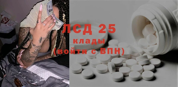 не бодяженный Дмитров