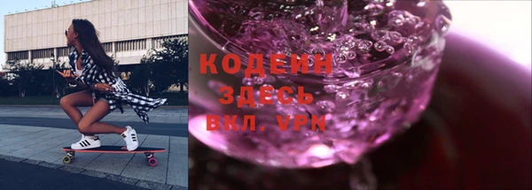 скорость mdpv Дмитриев