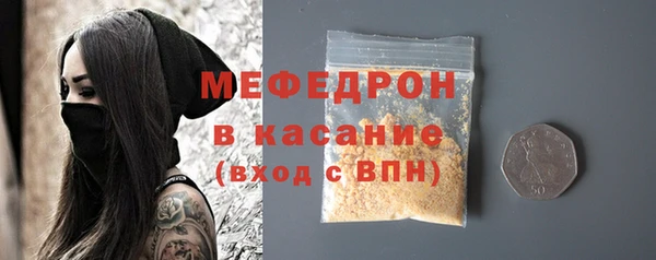 скорость mdpv Дмитриев