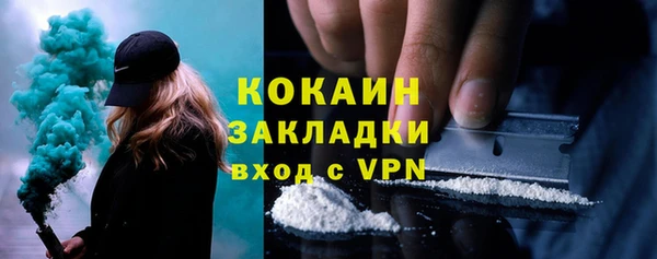 скорость mdpv Дмитриев