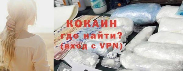 скорость mdpv Дмитриев
