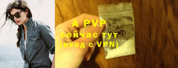 скорость mdpv Дмитриев