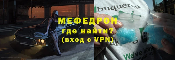 не бодяженный Дмитров