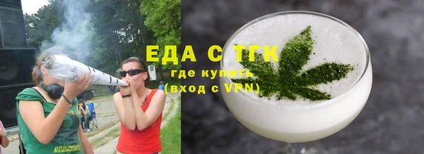 не бодяженный Дмитров