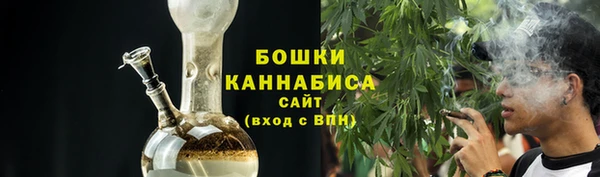 каннабис Дмитровск