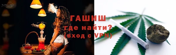 скорость mdpv Дмитриев