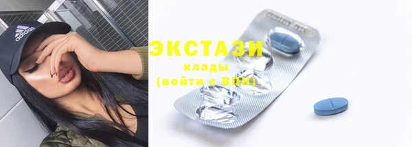 каннабис Дмитровск