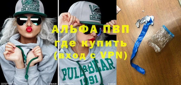 скорость mdpv Дмитриев