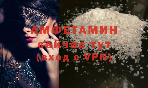 не бодяженный Дмитров