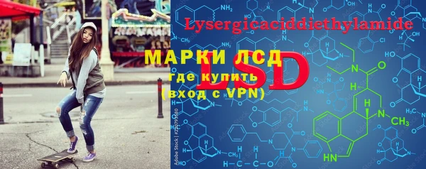каннабис Дмитровск