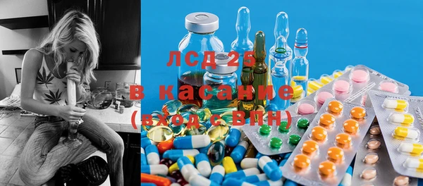 каннабис Дмитровск