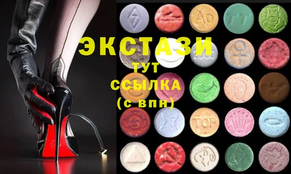 не бодяженный Дмитров