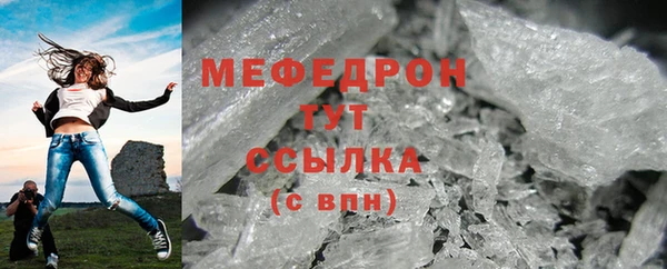 скорость mdpv Дмитриев