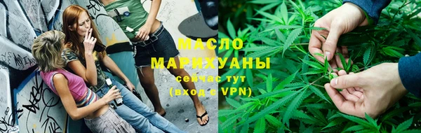 скорость mdpv Дмитриев
