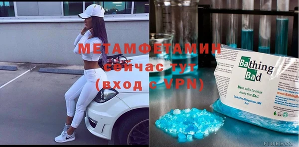 не бодяженный Дмитров