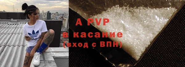 не бодяженный Дмитров