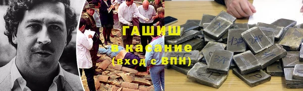 каннабис Дмитровск