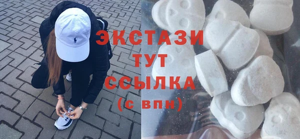 каннабис Дмитровск