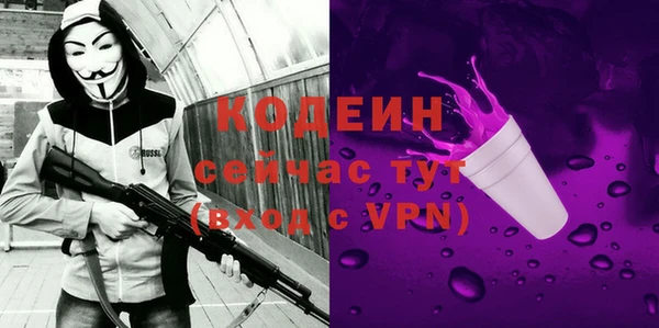каннабис Дмитровск