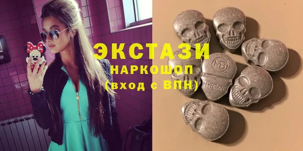 не бодяженный Дмитров