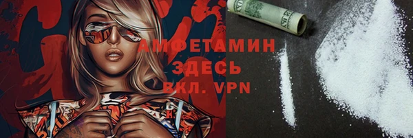 каннабис Дмитровск