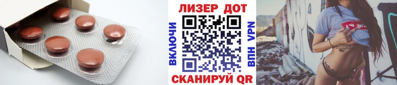 Купить закладки  Кремёнки  ЛСД экстази кислота 